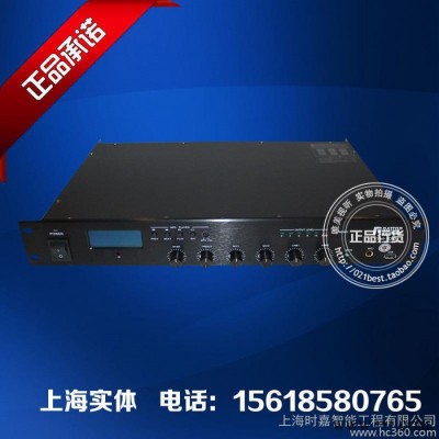160W定压功放 U盘播放MP3音源 背景音乐专用功率放大器 行货