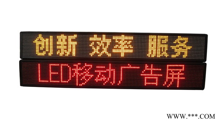 的士U盘车内屏图3