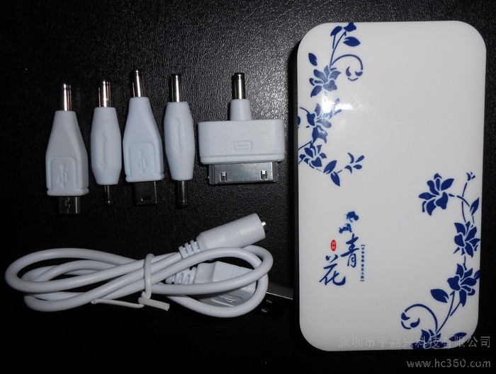 供应可定制图案 移动电源生产厂家 U盘礼品套装