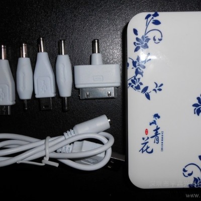 供应可定制图案 移动电源生产厂家 U盘礼品套装