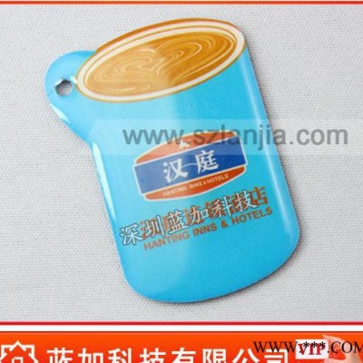 酒店个性化滴胶卡制作,深圳厂家定制各种款式迷你杯子滴胶卡