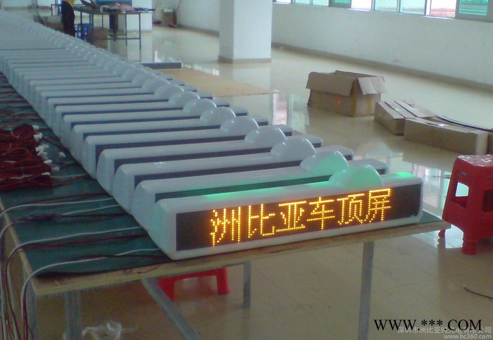 警车LED顶灯/超高亮广告条屏/U盘、GPRS、GPS电子屏图3