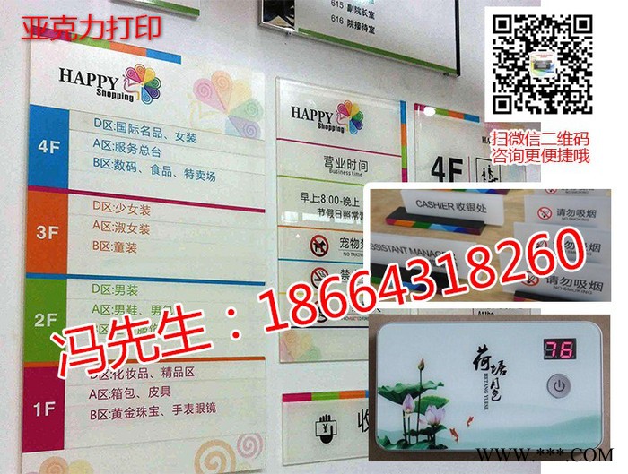 大诚光驰东芝DG1510 打印机 U盘打印机图7