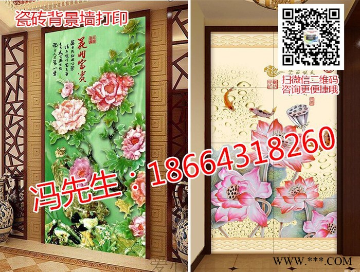 大诚光驰东芝DG1510 打印机 U盘打印机图2