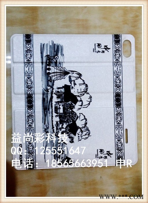 U盘生产厂家礼品U盘卡片U盘彩印加工名片U盘UV浮雕彩印图3