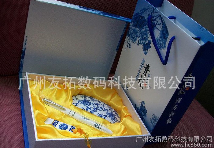 中国风特色数码礼品U盘 青花瓷礼品套装【原装】图3