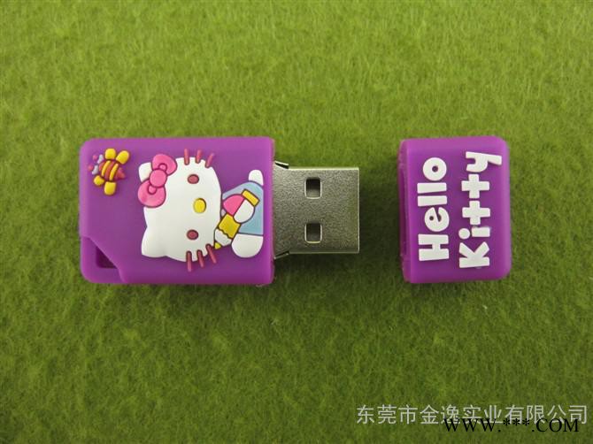 pvc卡通U盘外壳，公仔U盘外壳，塑胶U盘外壳图3