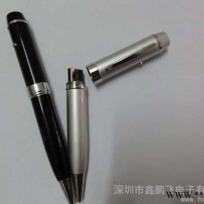 供应鹏飞激光笔U盘笔