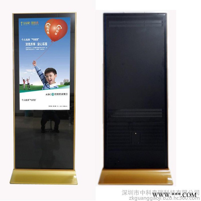 42寸广告机，42寸立式广告机直角款，直插U盘可以播放节目图4