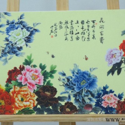 U盘印刷加工，深圳打印机