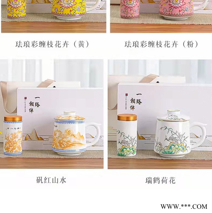 景德镇陶瓷杯 2021新款 礼品陶瓷杯 礼品套装图3