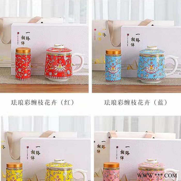 景德镇陶瓷杯 2021新款 礼品陶瓷杯 礼品套装图4