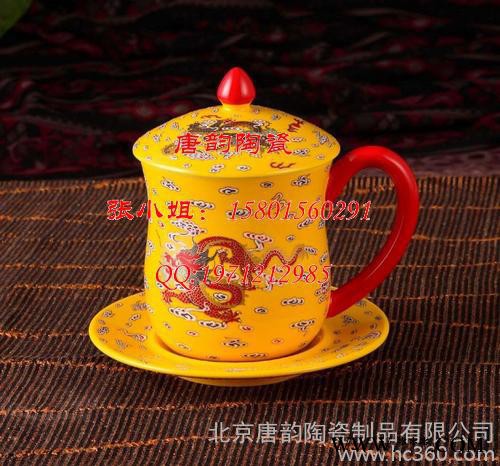 杯子定做厂家 陶瓷马克别批发 北京定做杯子 陶瓷保温杯 创意杯子定做 广告礼品杯图2