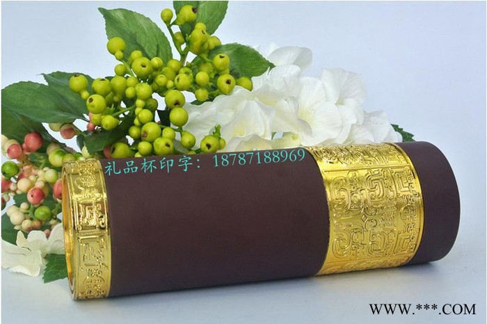 昆明宜兴紫砂杯印字|广告杯子定做印字