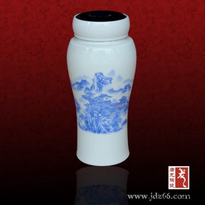 唐龙陶瓷定制带图案杯子