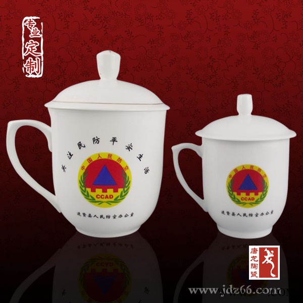 唐龙陶瓷定制带图案杯子图8
