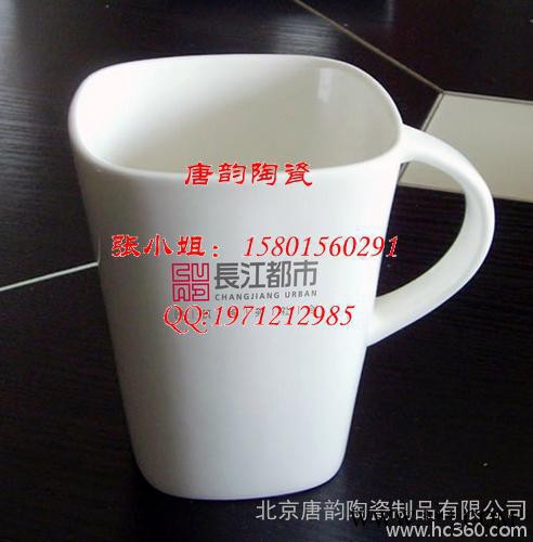 杯，陶瓷礼品杯，陶瓷杯子批发，陶瓷杯定做，广告杯定做，陶瓷咖啡杯，定做杯子图2