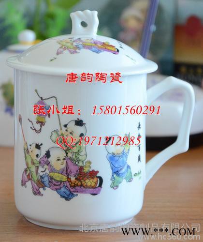 定做陶瓷杯子 咖啡杯定做 奶茶杯定做 广告杯定做批发 陶瓷马克杯杯子 时尚礼品杯子定制图2