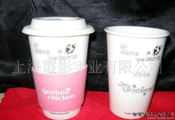 变色杯定制 广告杯子加工 陶瓷杯子批发 魔术杯 变色产品