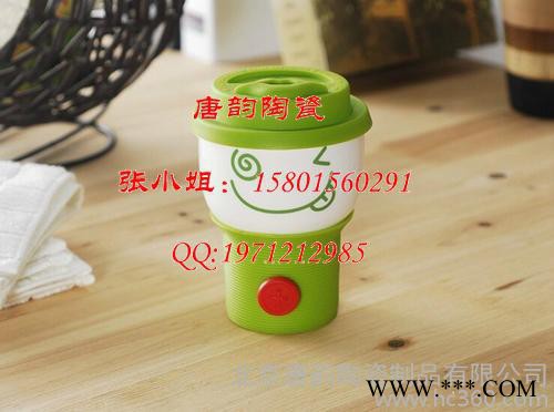 咖啡杯定制，景德镇陶瓷杯子，广告杯定制，定做礼品杯，杯子印照片， 礼品保温杯图3