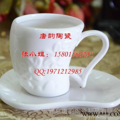 促销广告杯，商务礼品套装， 咖啡杯子批发，变色马克杯定做，照片杯子批发，办公室盖杯