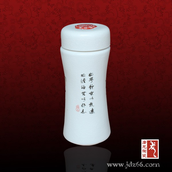 陶瓷杯子定制厂家 广告杯定制 广告促销礼品杯子图2
