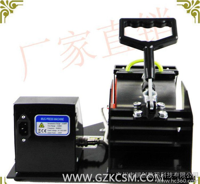 直销DIY杯子热转印机器 广告杯子热转印机器包含技术指导图3
