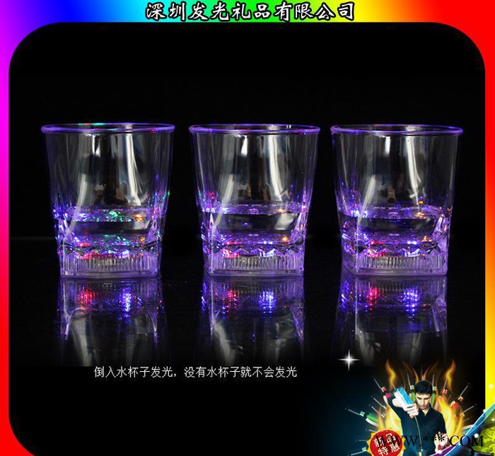 定制杰克丹尼JACK**ELS广告礼品 水感应发光威士忌杯塑料杯子图3