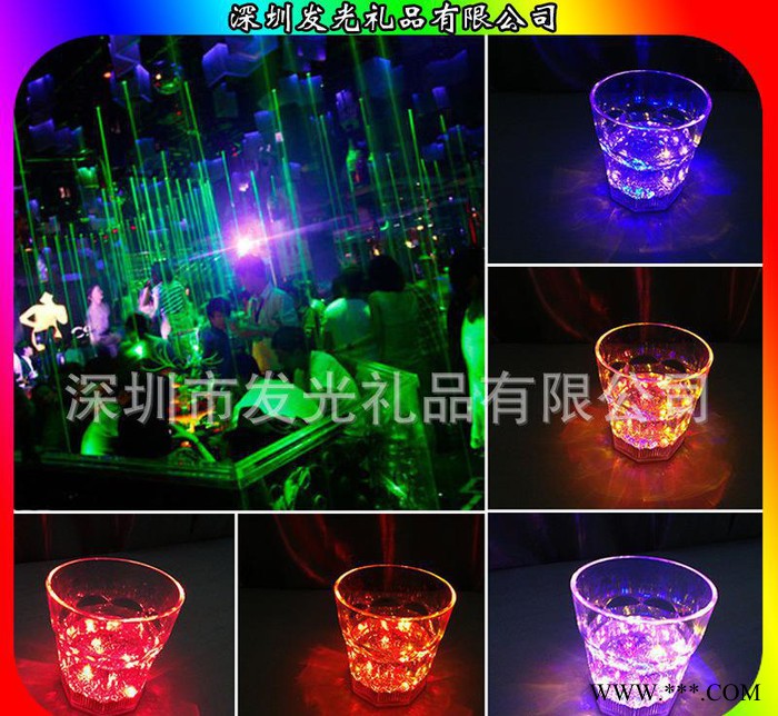 定制杰克丹尼JACK**ELS广告礼品 水感应发光威士忌杯塑料杯子图1