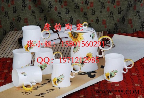 广告杯定做，骨瓷咖啡杯，青花瓷杯子，马克杯定制，北京杯子定做， 礼品杯子，咖啡杯定做图1