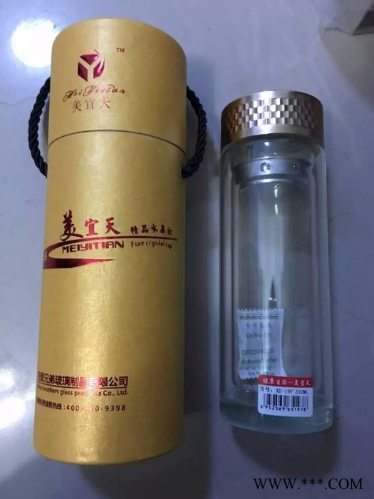 供应西安广告杯 玻璃杯 礼品杯制作 西安保温杯茶具制作 印logo图6