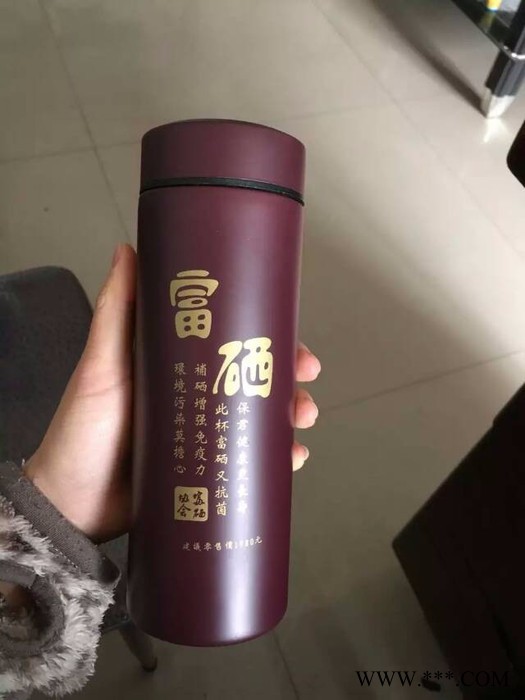 供应西安广告杯 玻璃杯 礼品杯制作 西安保温杯茶具制作 印logo图8