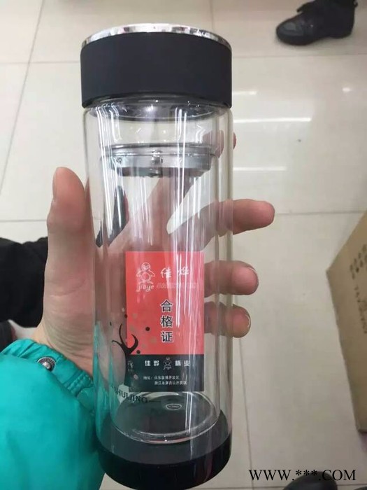 供应西安广告杯 玻璃杯 礼品杯制作 西安保温杯茶具制作 印logo图5