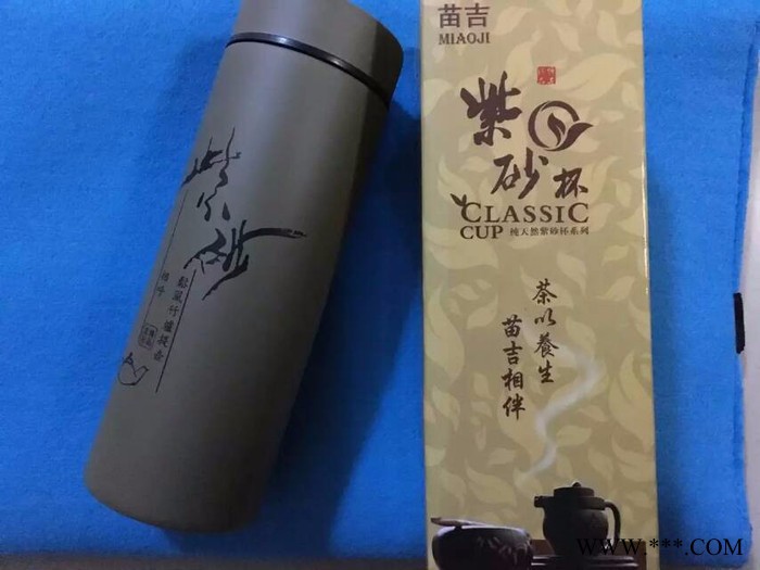 供应西安广告杯 玻璃杯 礼品杯制作 西安保温杯茶具制作 印logo图2