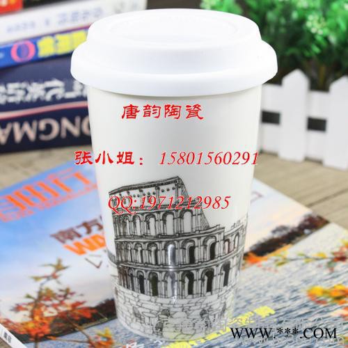 北京陶瓷礼品 礼品生产厂家 礼品杯具 广告水杯 定做锉削礼品 手绘陶瓷杯子  陶瓷礼品杯子图2