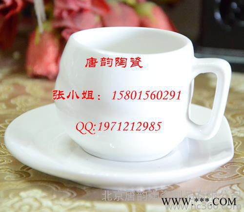 北京陶瓷礼品 礼品生产厂家 礼品杯具 广告水杯 定做锉削礼品 手绘陶瓷杯子  陶瓷礼品杯子图3