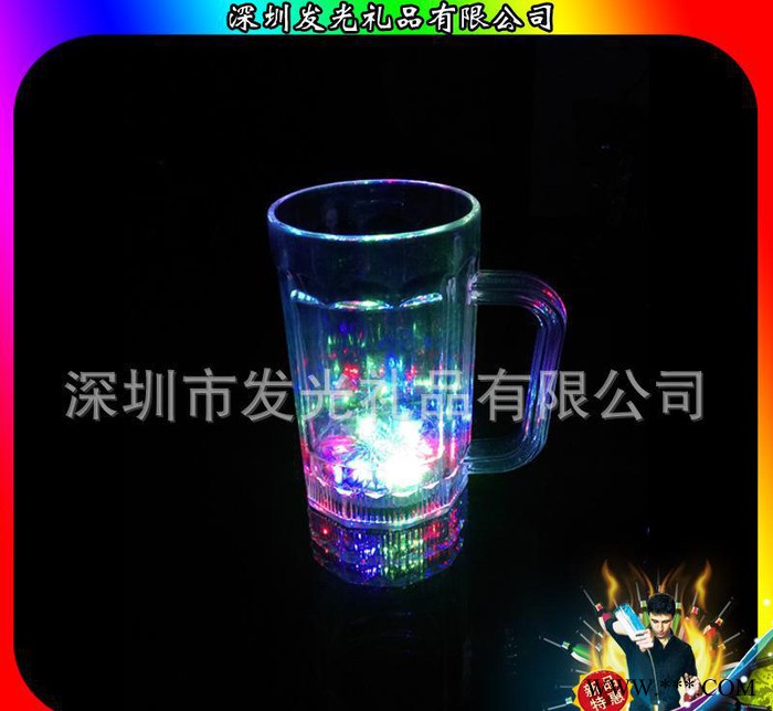 深圳广告礼品策划定制促销广告语 发光杯子 闪光啤酒杯 礼品图3
