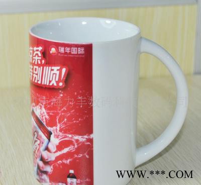 三指杯白杯影像杯印象杯广告杯热转印杯子耗材