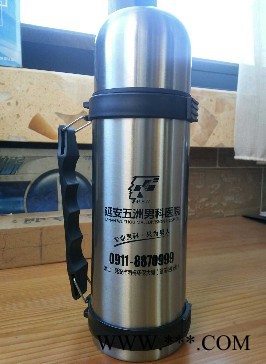 供应旗舰15424西安广告杯子图3