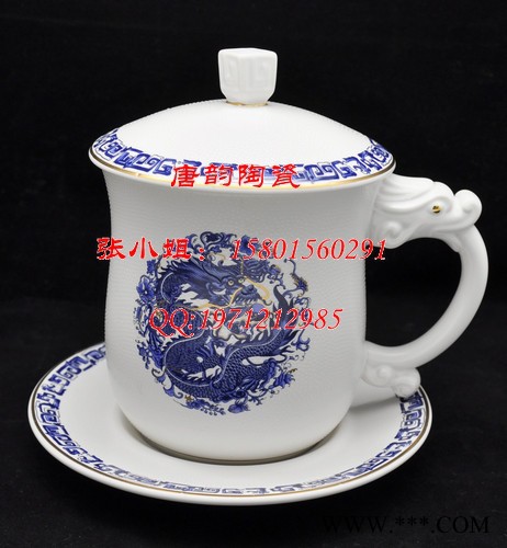 骨瓷咖啡杯，定做杯子厂家，陶瓷定做，陶瓷杯子，咖啡杯定做，广告杯定做， 礼品杯子图3