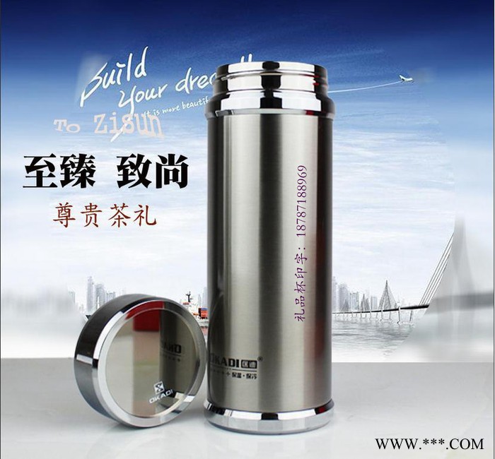 昆明礼品杯定做 富光q-1广告杯印字图5