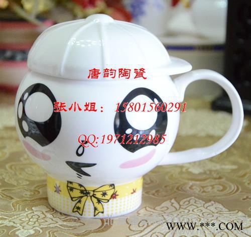 杯子批发 骨瓷咖啡杯 广告礼品杯子 塑料杯子批发 玻璃杯子批发 水晶高脚杯 骨瓷马克杯图2