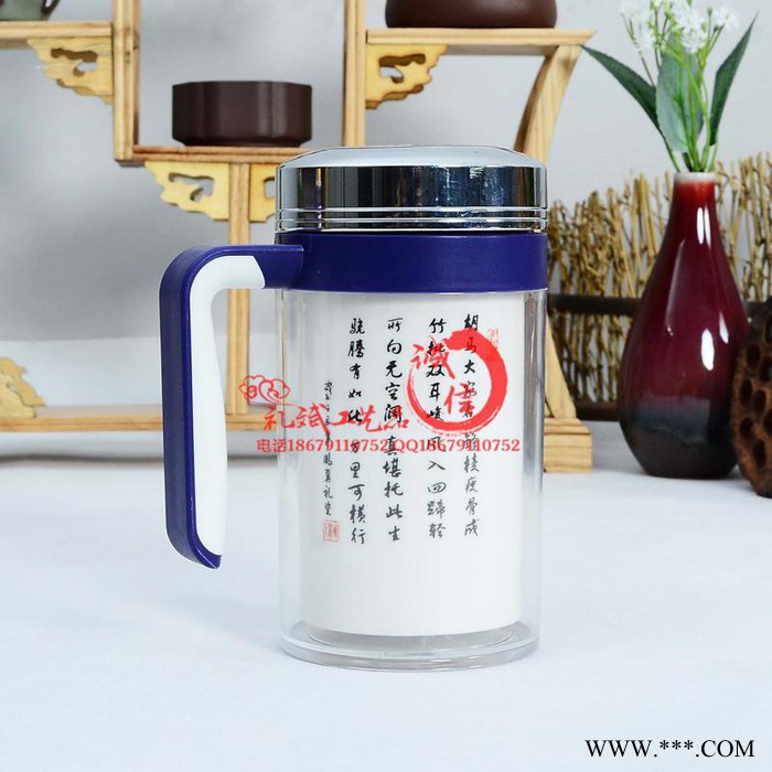 晋江市实用新款广告礼品陶瓷杯子送尊敬的老教授纪念礼品礼物定制图3