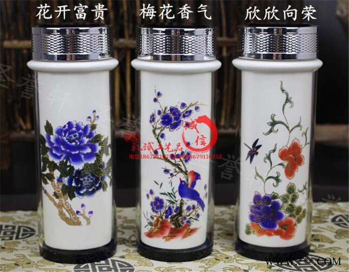 海口市新产品特殊广告礼品陶瓷杯子商务办公纪念礼品套装批发定制logo图3