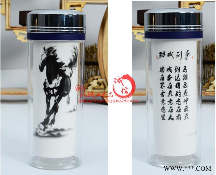 海口市新产品特殊广告礼品陶瓷杯子商务办公纪念礼品套装批发定制logo图2