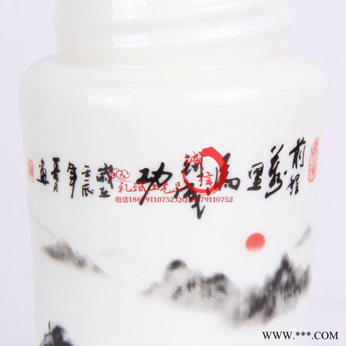 哈尔滨铁道职业技术学院特色高科技型广告礼品陶瓷杯子初中毕业聚会纪念礼品套装批发定制logo图3