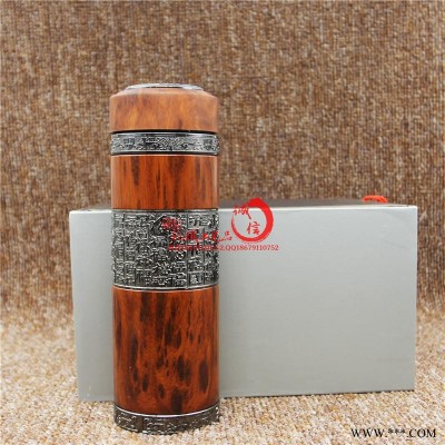 工商银行供应复古红木水杯子广告公司纪念礼品套装批发定制logo