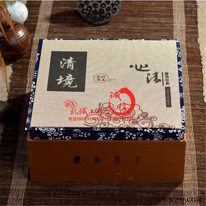 昭通学院精美高科技型广告礼品陶瓷杯子中学同学聚会纪念礼品套装批发定制logo图3