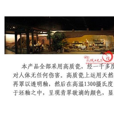 衢州市新产品广告礼品陶瓷杯子同学商业聚会纪念礼品套装批发定制logo