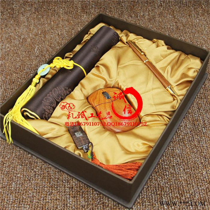 哈尔滨工业大学中国梦新款紫光檀木礼品杯子公司企业广告纪念礼品套装定制logo图2